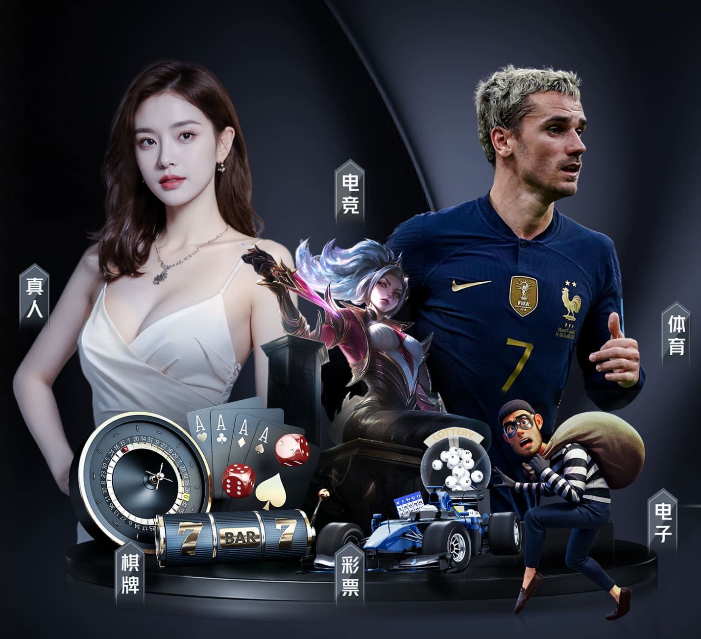2026世界杯指定网站 乒乓球台瓶盖