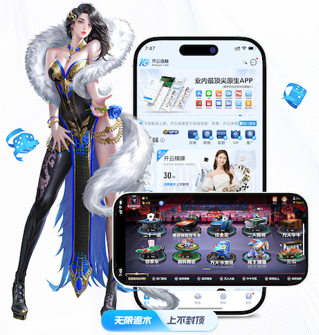 2026世界杯指定网站 乒乓球台尺寸小有没有影响